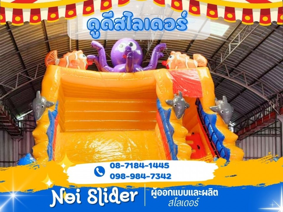 บ้านลมขายส่ง ราคาไม่แพง