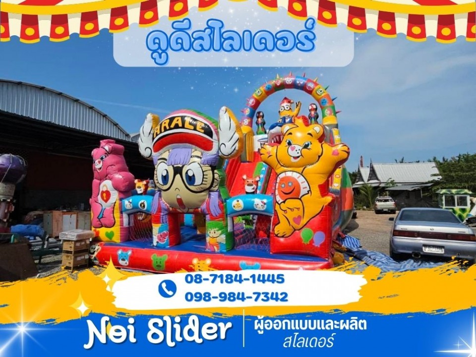 รับออกแบบ้านลม